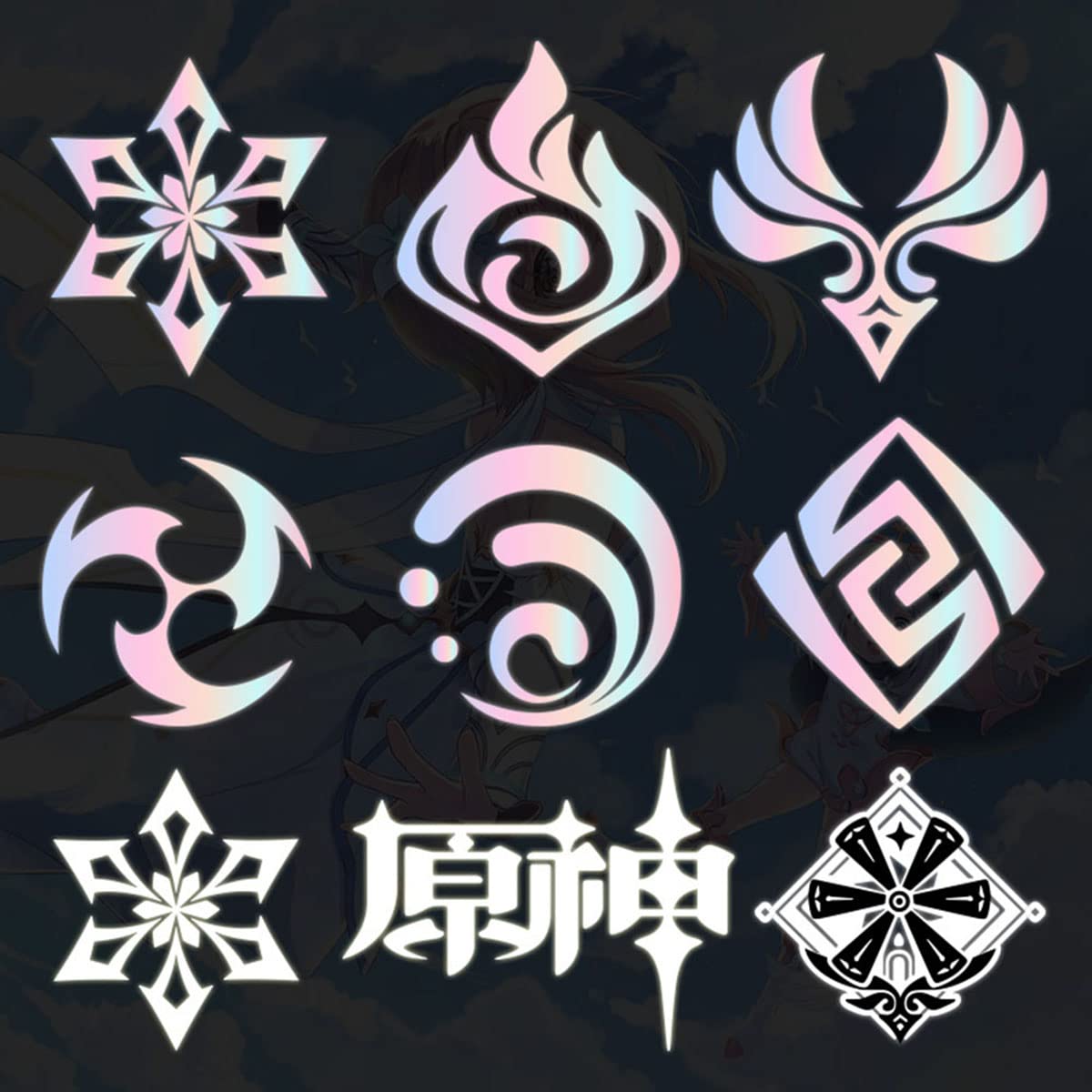 Amazon.co.jp: 原神 げんしん 車用ステッカー 車シール 神の目 モンド